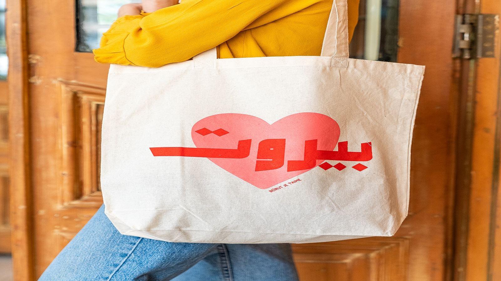 "أسبوع دبي للتصميم" يحتضن الإبداع اللبنانيّ... وسائد بيروتيّة حالِمة