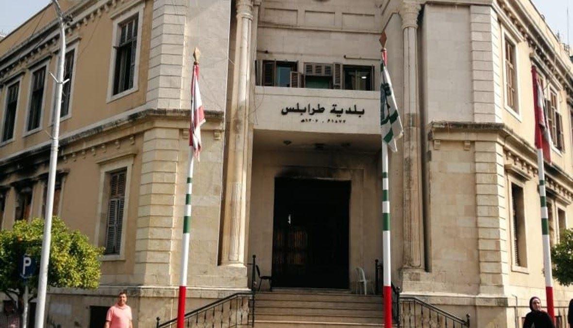 عمّال بلدية طرابلس يعلنون الإضراب المفتوح