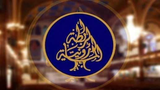 انتخابات الرابطة المارونية بنكهة خاصة: هذه ابرز الاسماء