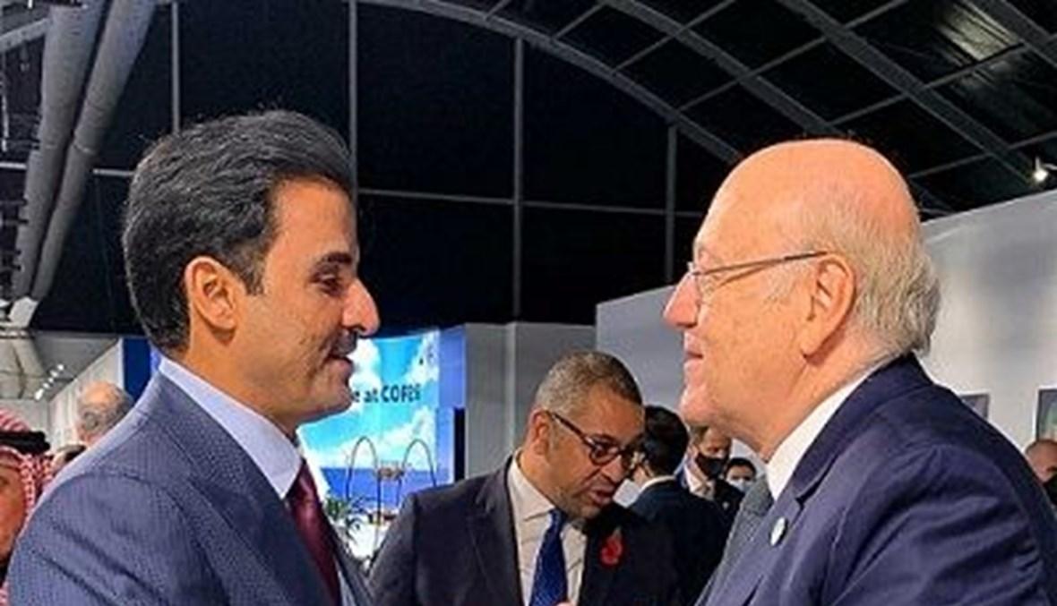 "أكسيوس": واشنطن وباريس تحاولان إنهاء الأزمة السعودية اللبنانية