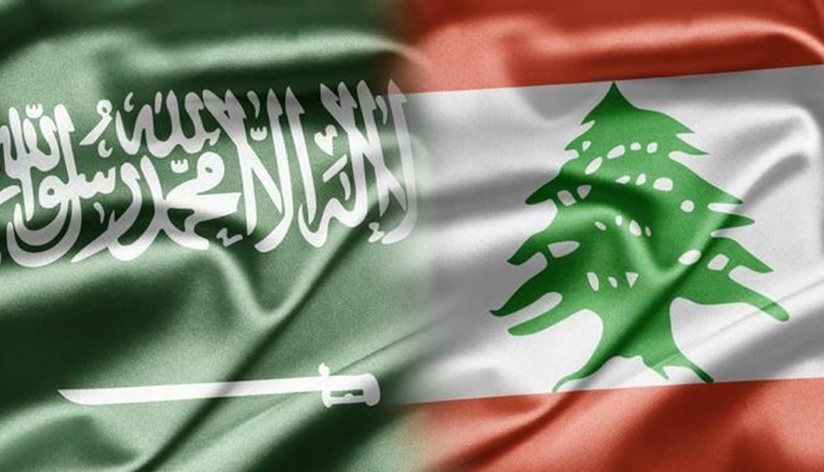 الأزمة بين السعودية ولبنان تلقي بظلالها على خدمات الشحن بينهما