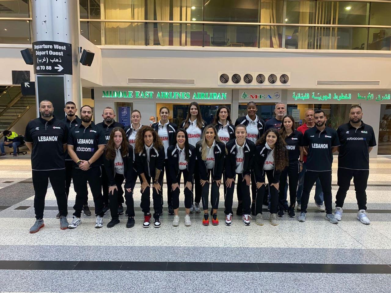 منتخب سيدات لبنان لكرة السلة إلى الأردن