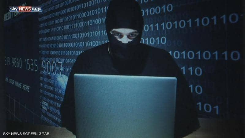 مكافأة أميركية "ضخمة" للوصول إلى قراصنة الفديات المالية