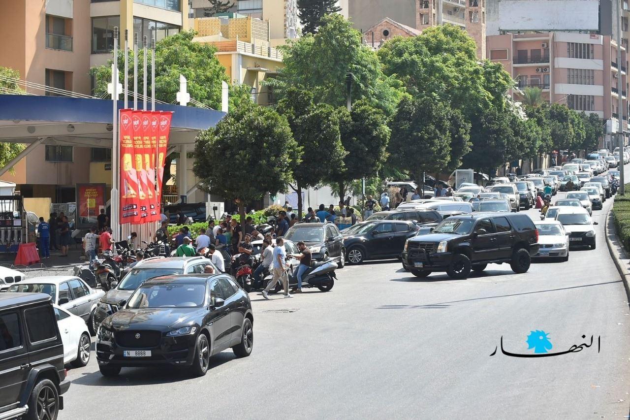 هيئة إدارية جديدة لتجمع الشركات المستوردة للنفط