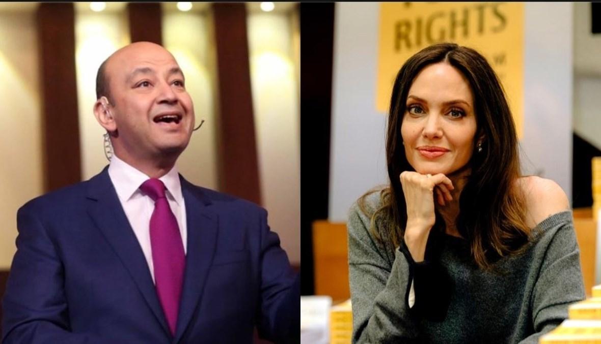 بعد وصف أنجلينا جولي للمثليّة الجنسيّة بالجمال... عمرو أديب: لا أتحمله