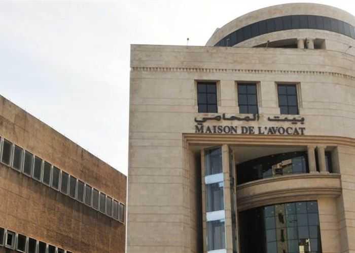 إرجاء انتخابات المحامين في بيروت الى 21 الحالي