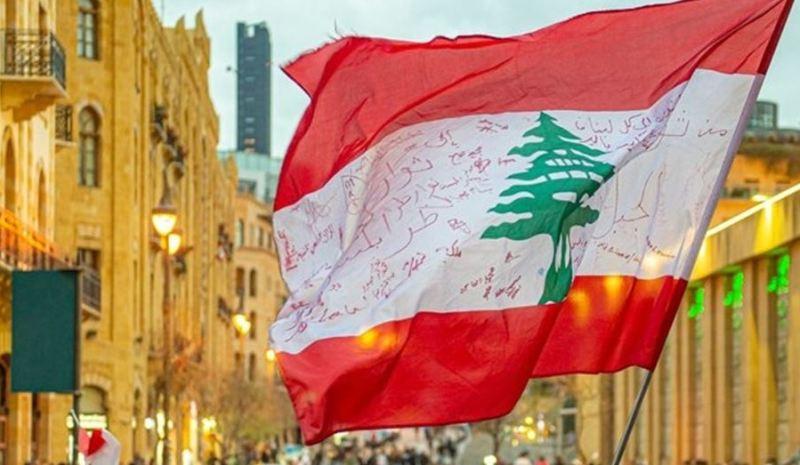 مؤتمر جنيف حول ميثاق الاعتدال في لبنان... بعض الضوء في زمن العتمة