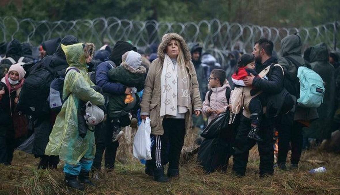 مأساة على الحدود... لوكاشينكو يُغرق أوروبا بلاجئين من الشرق الاوسط
