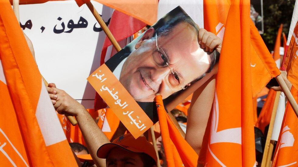 "الوطني الحرّ" يُعلن انتهاء المرحلة الأولى من الاستطلاع الداخلي التمهيدي المرشحين المحتملين للانتخابات النيابية