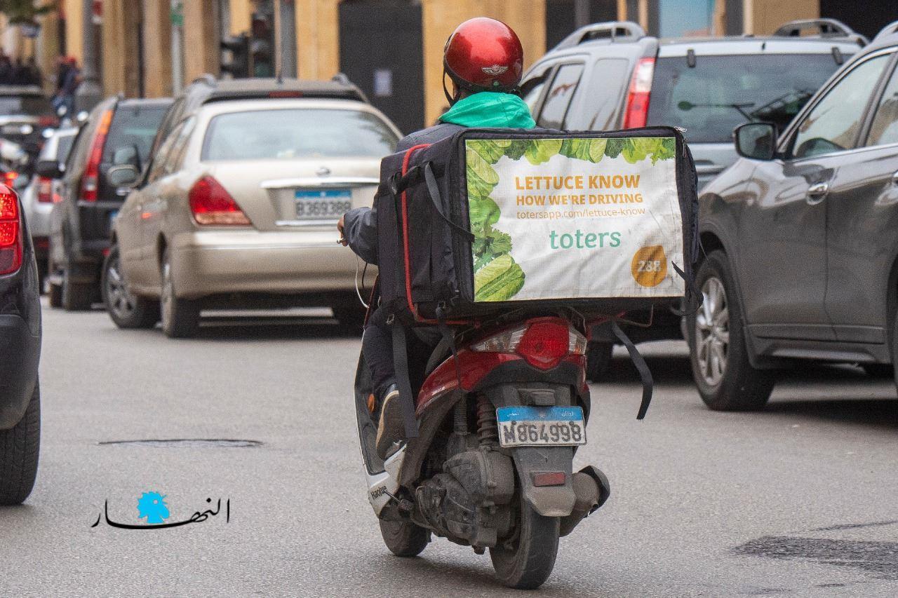 خدمة الديليفري... تعرفة تفوق أحياناً أسعار السلع والسندويش!