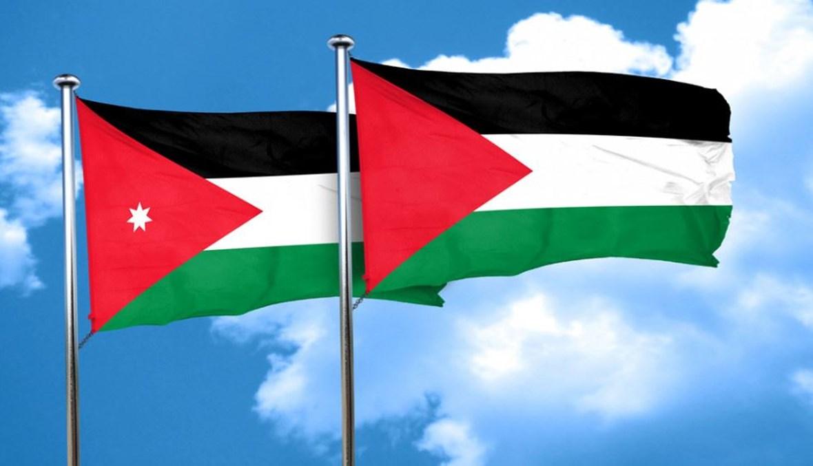لهذه الأسباب لن يُعيد الأردن ضمّ الضفة الغربيّة
