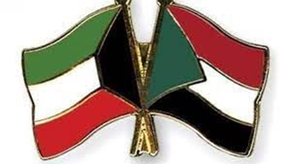 الكويت... منع السودانيين من الدخول حتى إشعار آخر