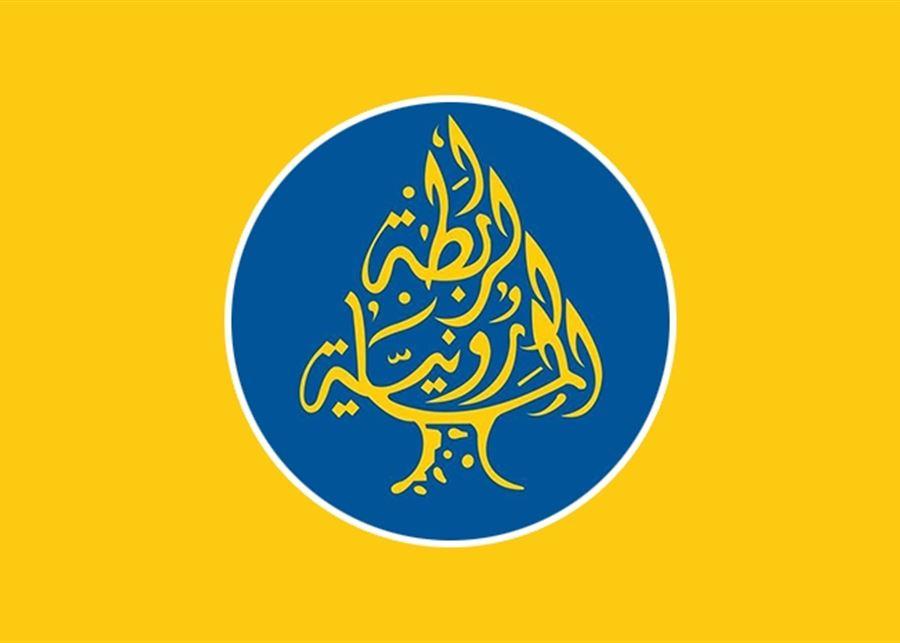 خلاف في الرابطة المارونية... وابي نصر غاضب!