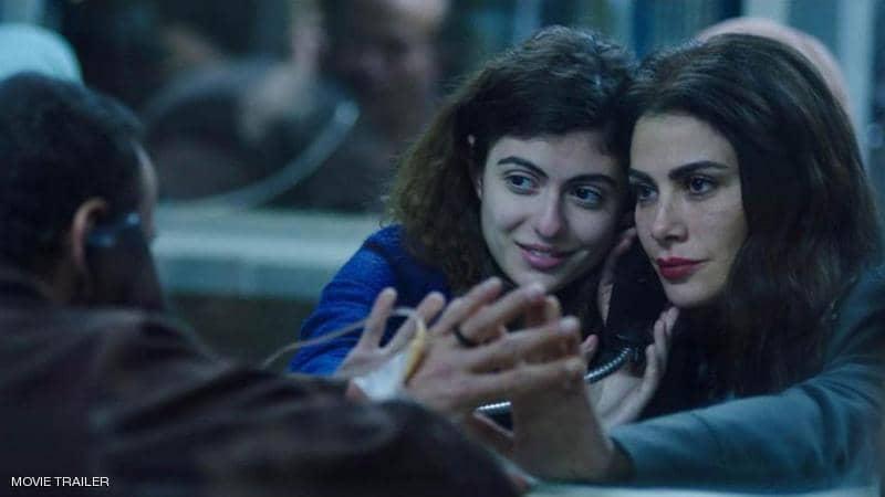 الأردن يرشح فيلم "أميرة" للمنافسة على جائزة الأوسكار