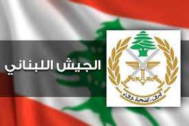 الجيش يحتفل بتسلّم طوافات عسكرية