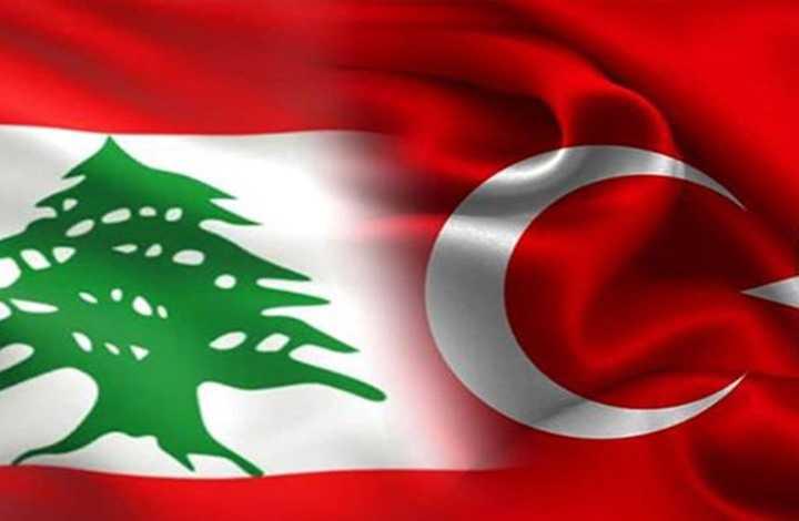 تعاون في مجال الذكاء الإصطناعي والروبوت بين لبنان وتركيا
