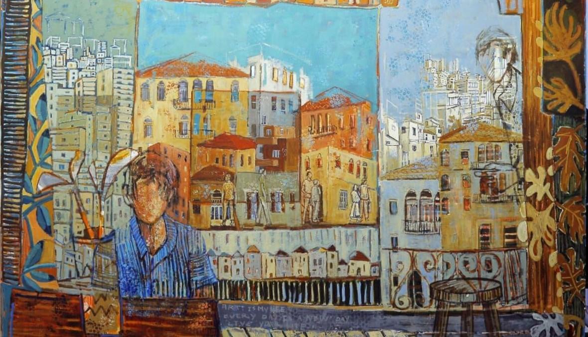 الفنانة التشكيلية ليلى داغر لـ"النهار العربي": لوحتي تروي حكايات صمود مدينتي وعلاقتها بالمواطن