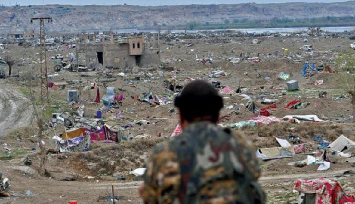 "دفاع مشروع"... واشنطن تبرّر غارة قتلت عشرات المدنيين في سوريا