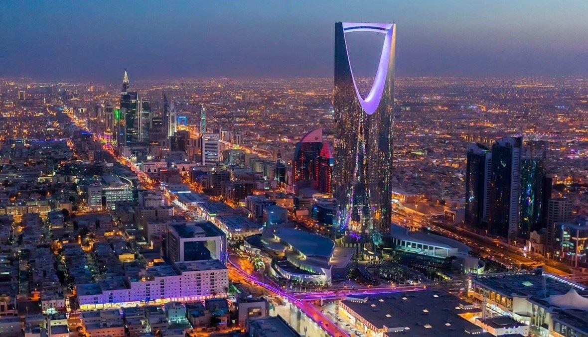 جولة "أوّليّة" في السعودية على محنة لبنان "المصادَر"