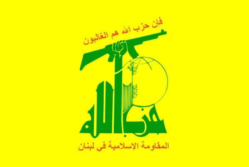 حزب الله عن تدريبات عيون السيمان: لا نرد على اقاويل معروفة المصدر..هل السعودية حريصة على لبنان اكثر من اللبنانيين؟