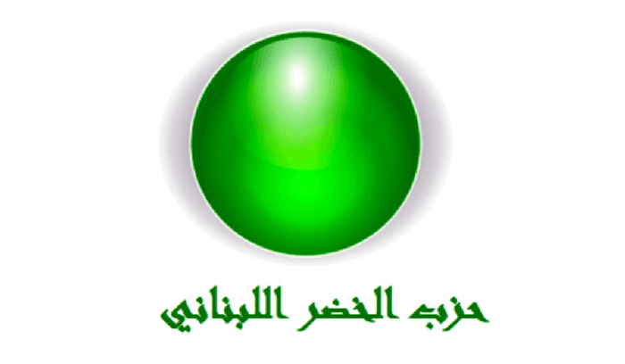 حزب الخضر أعلن حال طوارىء في الغابات وحمل البلديات مسؤولية عدم التشحيل