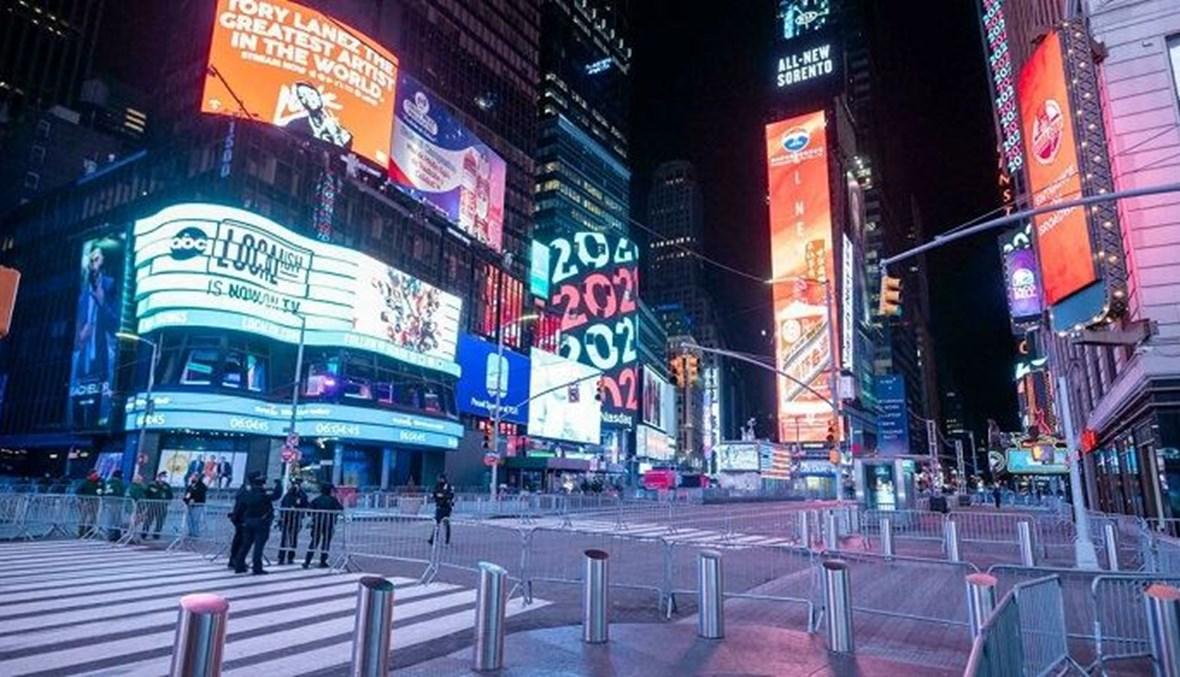 رئيس بلدية نيويورك يعد بعودة احتفالات رأس السنة في "تايمز سكوير"