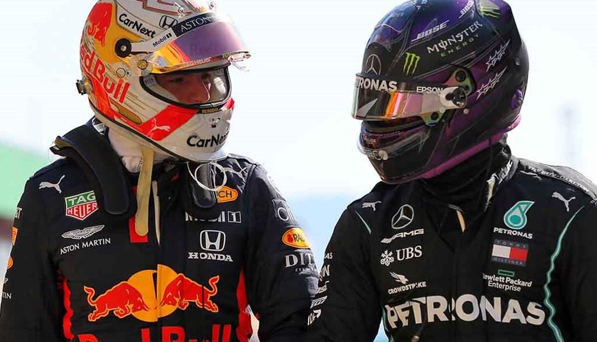 "الاحتيال على القانون"... صراع مرتقب بين هاميلتون وفيرستابن في قطر