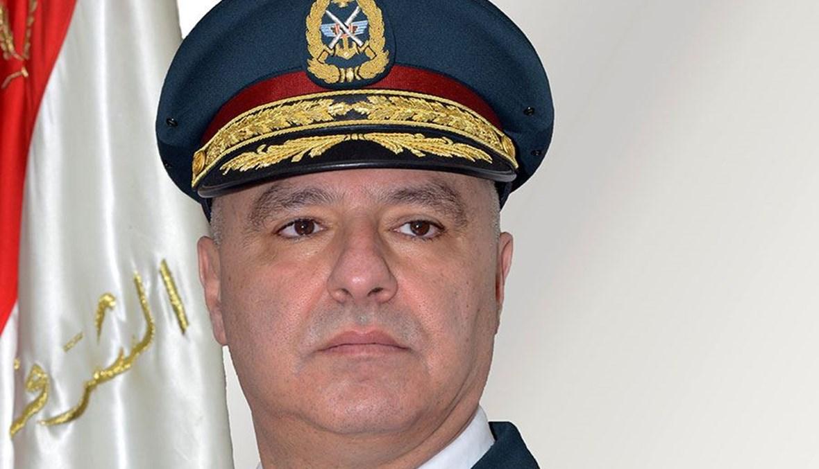 قائد الجيش اللبناني: صيغة العيش المشترك تصونها العقول الواعية والعيون الساهرة