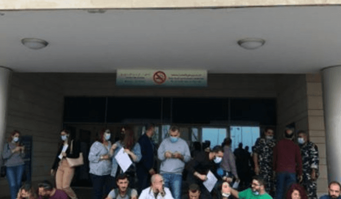 الصور: اقتحام وزارة الصحة