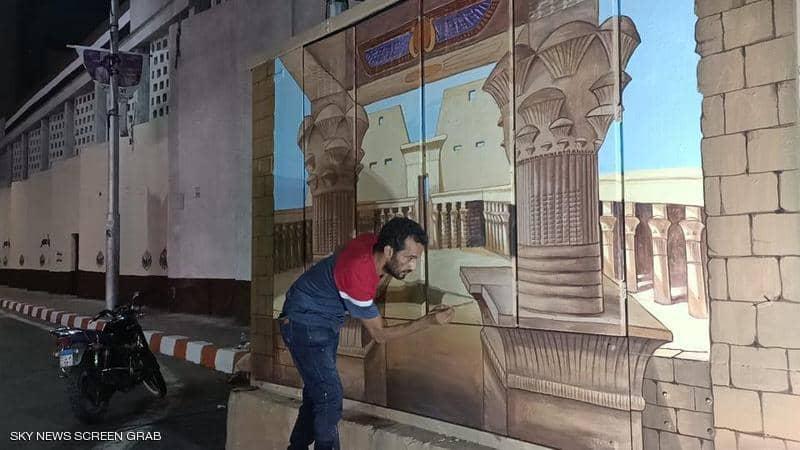 فنان مصري يحول أكشاك الكهرباء إلى تحف فنية تجذب السياح