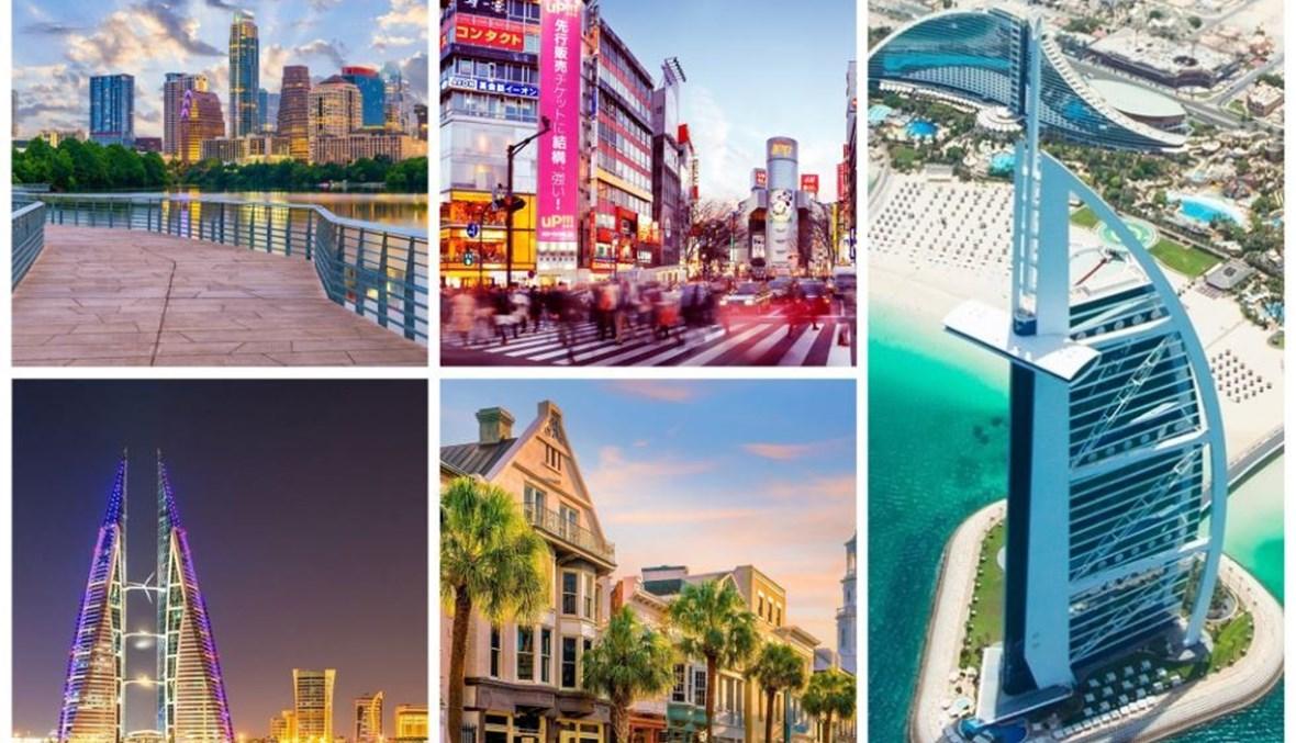 بينها 5 مدن عربية... اكتشف أفضل المدن للانتقال إليها وفقاً لدراسة جديدة