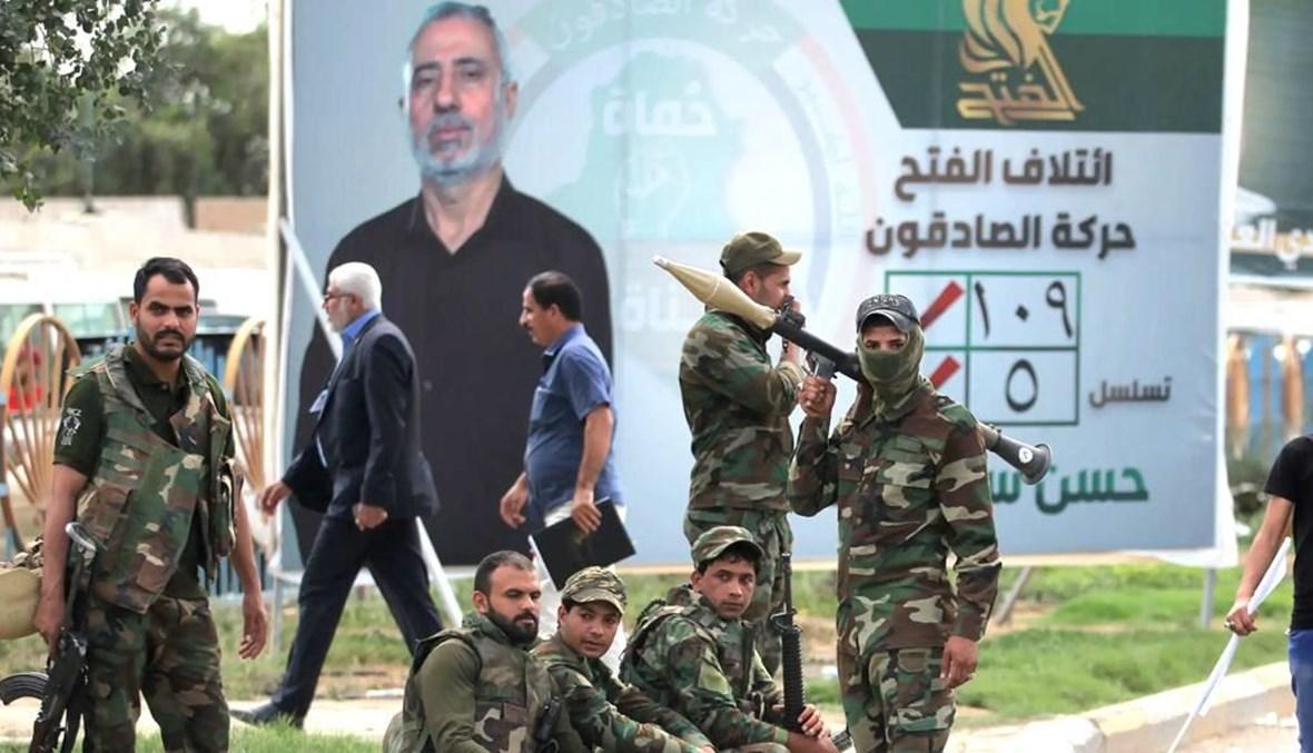 هروب إلى "المهدي" أو الى كانون الأول... ذعر فصائل إيران من كابوس الانسحاب الأميركي