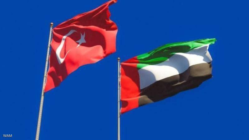 الإمارات وتركيا.. نحو علاقات واعدة تخدم استقرار المنطقة