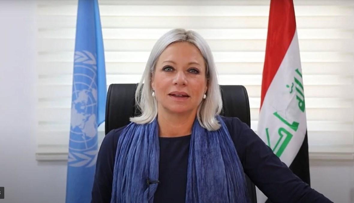 بلاسخارت تحذّر من استخدام العنف لتغيير نتائج الانتخابات العراقية والصدر يرحّب بتأكيدها "عدم وجود تزوير"