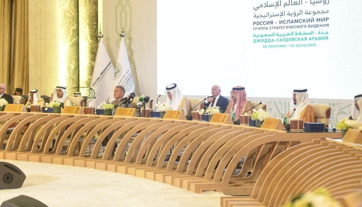 السعودية: لتضامن عالمي من أجل مكافحة الإرهاب