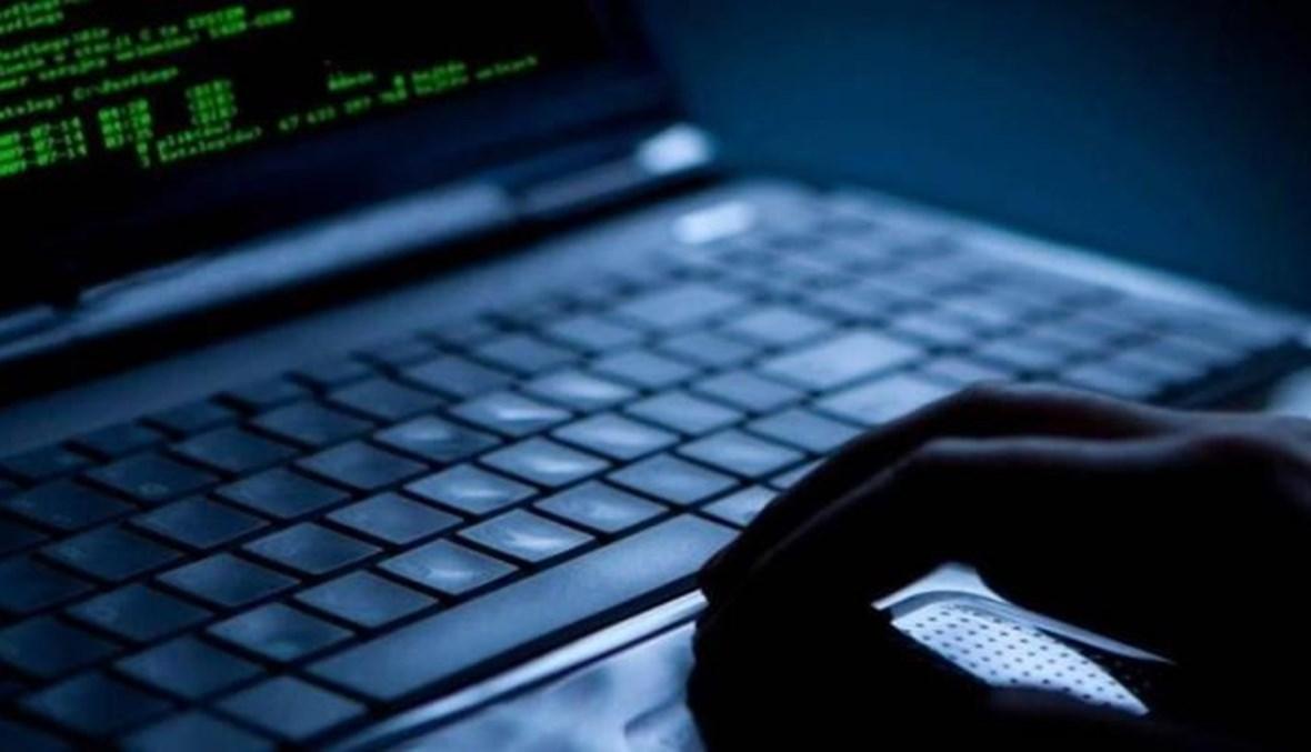 العراق... تفكيك "أخطر" شبكة لقرصنة المعلومات