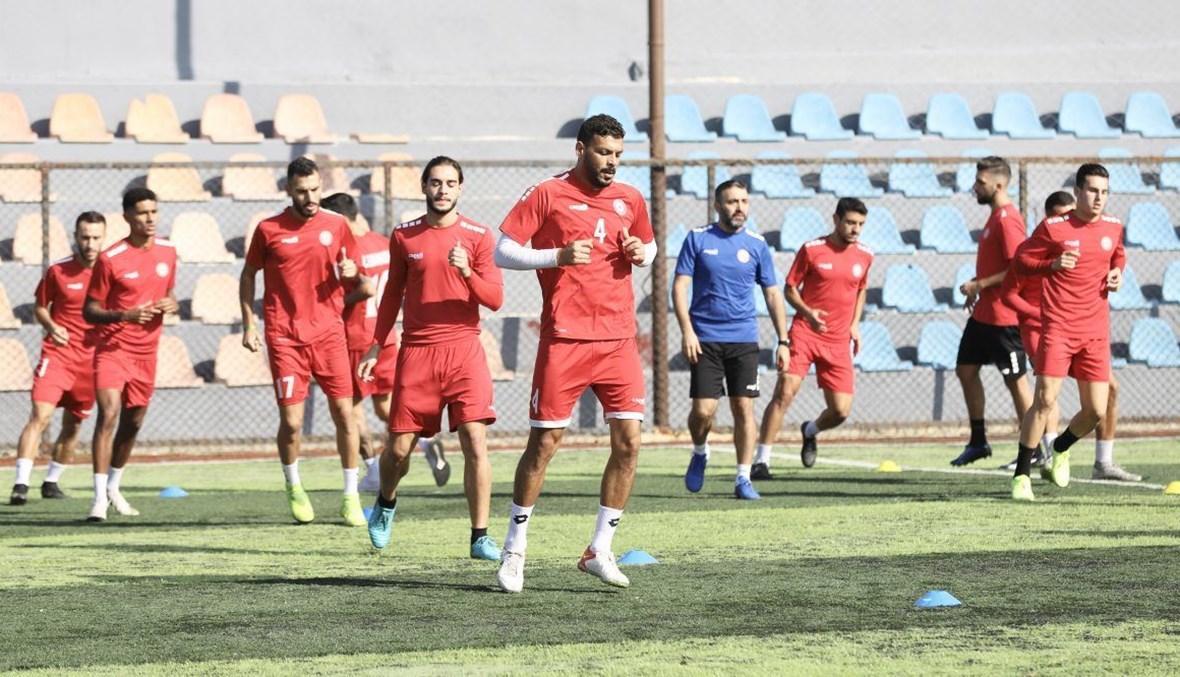 منتخب لبنان يستأنف تدريباته استعداداً لكأس العرب