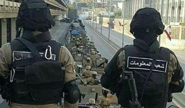 عملية نوعية لـ "المعلومات"... عصابة خطف وسلب وتهريب بقبضة قوى الأمن