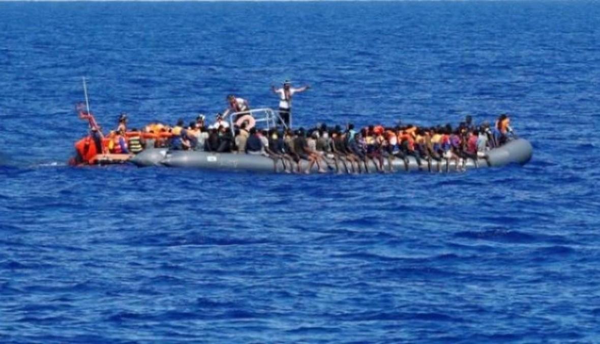 قتلى بعد غرق زورق قبالة الساحل الفرنسي
