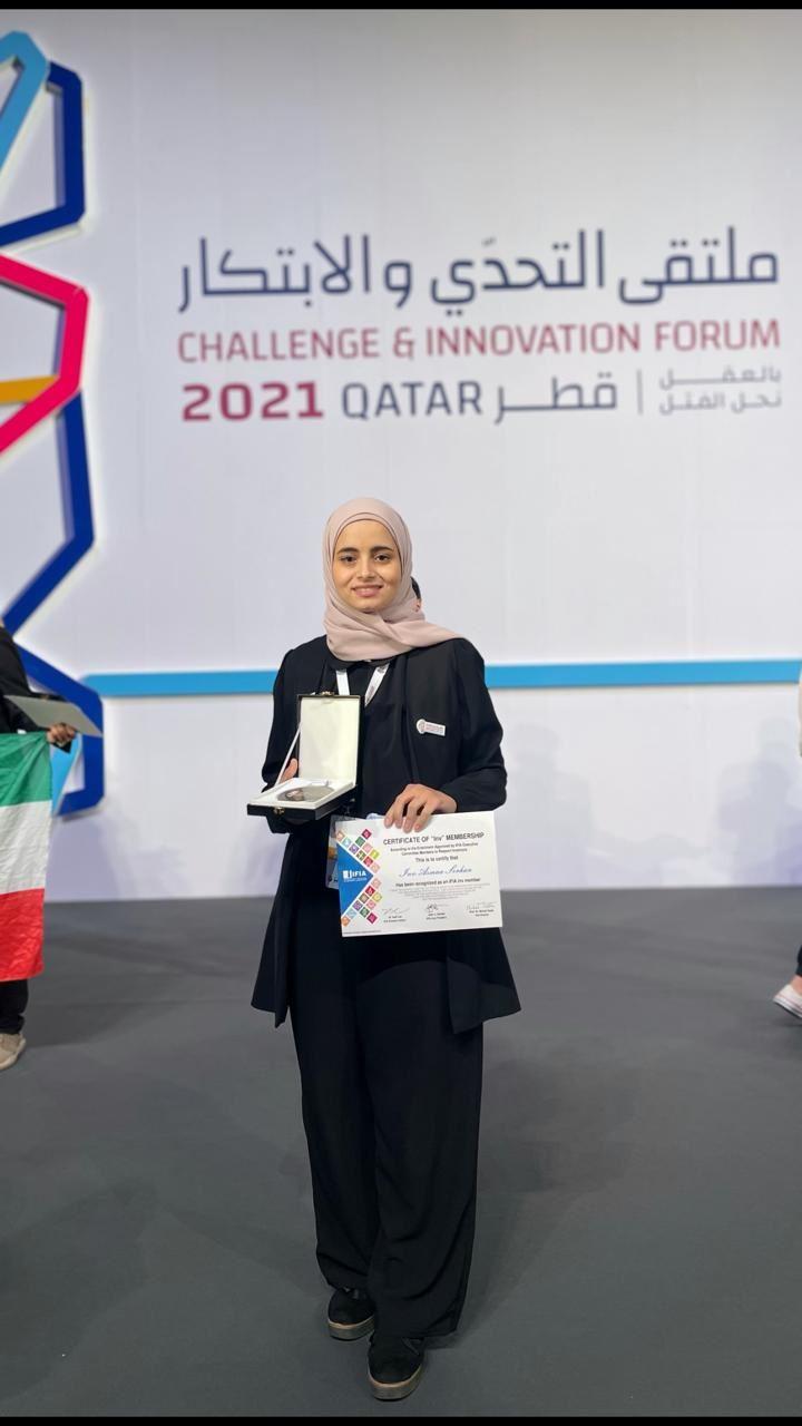 من تجربة شخصية إلى ابتكار... انجاز لبناني لجهاز يصل المريض بالطبيب!
