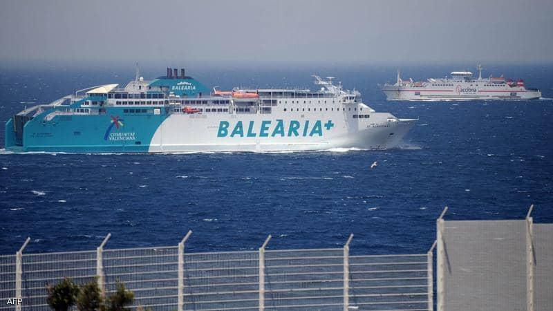 المغرب يعلق الرحلات البحرية مع فرنسا بسبب "موجة أوروبا"