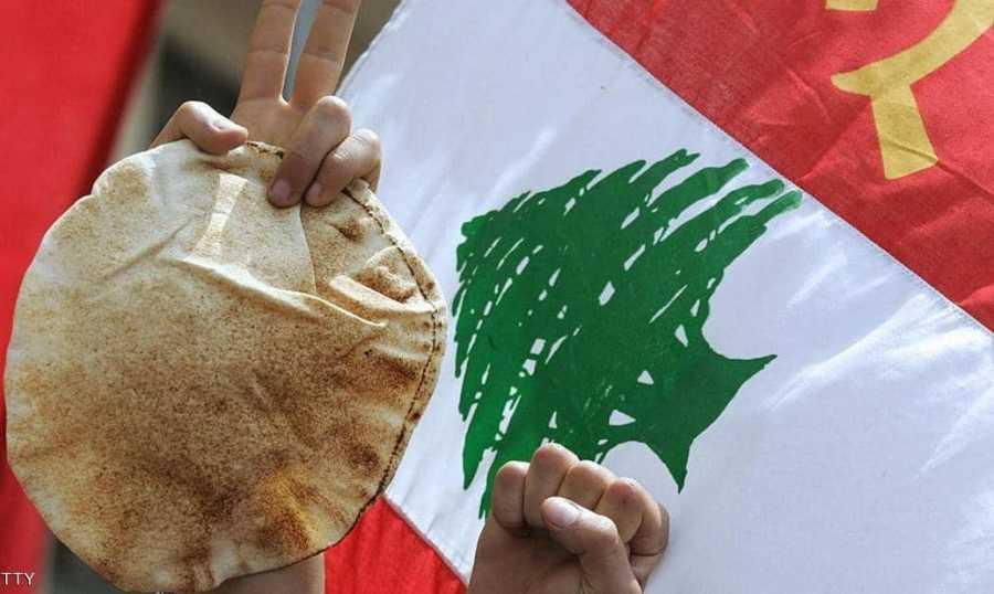 هذا ما سيحدث الاثنين...
