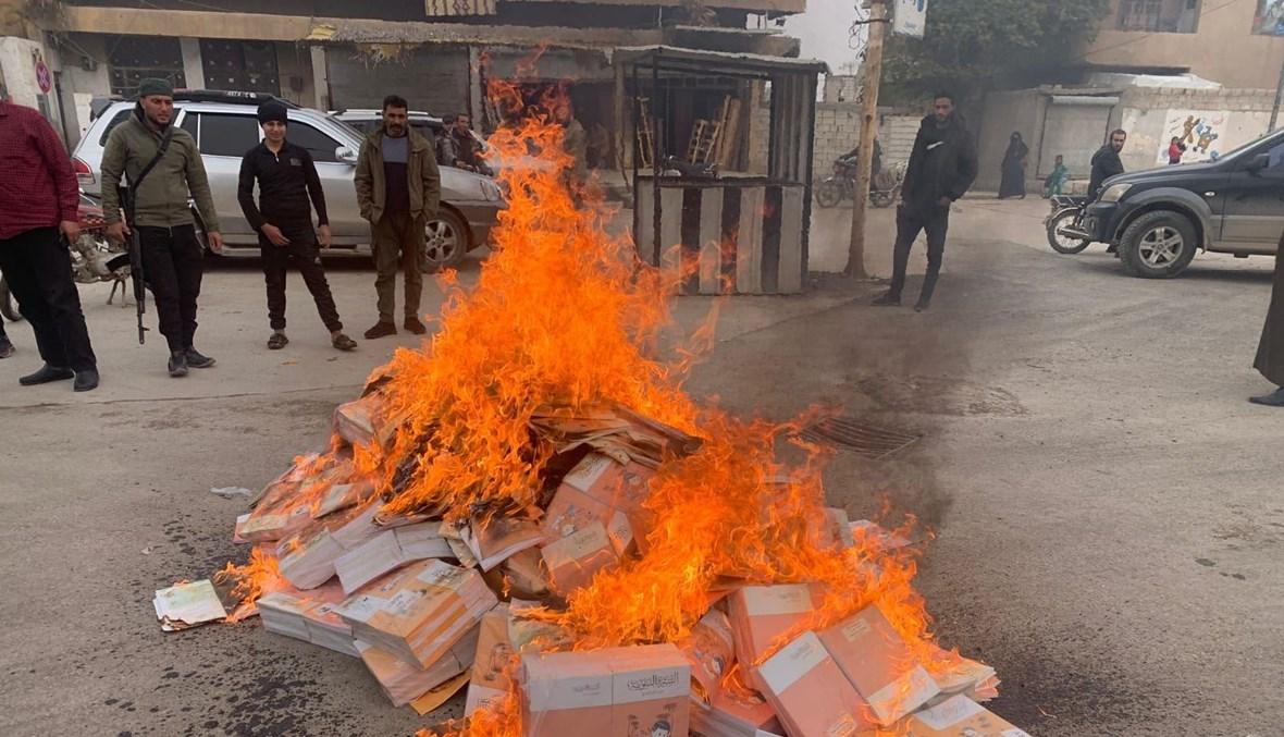 الأوقاف التركية وإخوان سوريا: الإساءة إلى النبي مجرد "خطأ"
