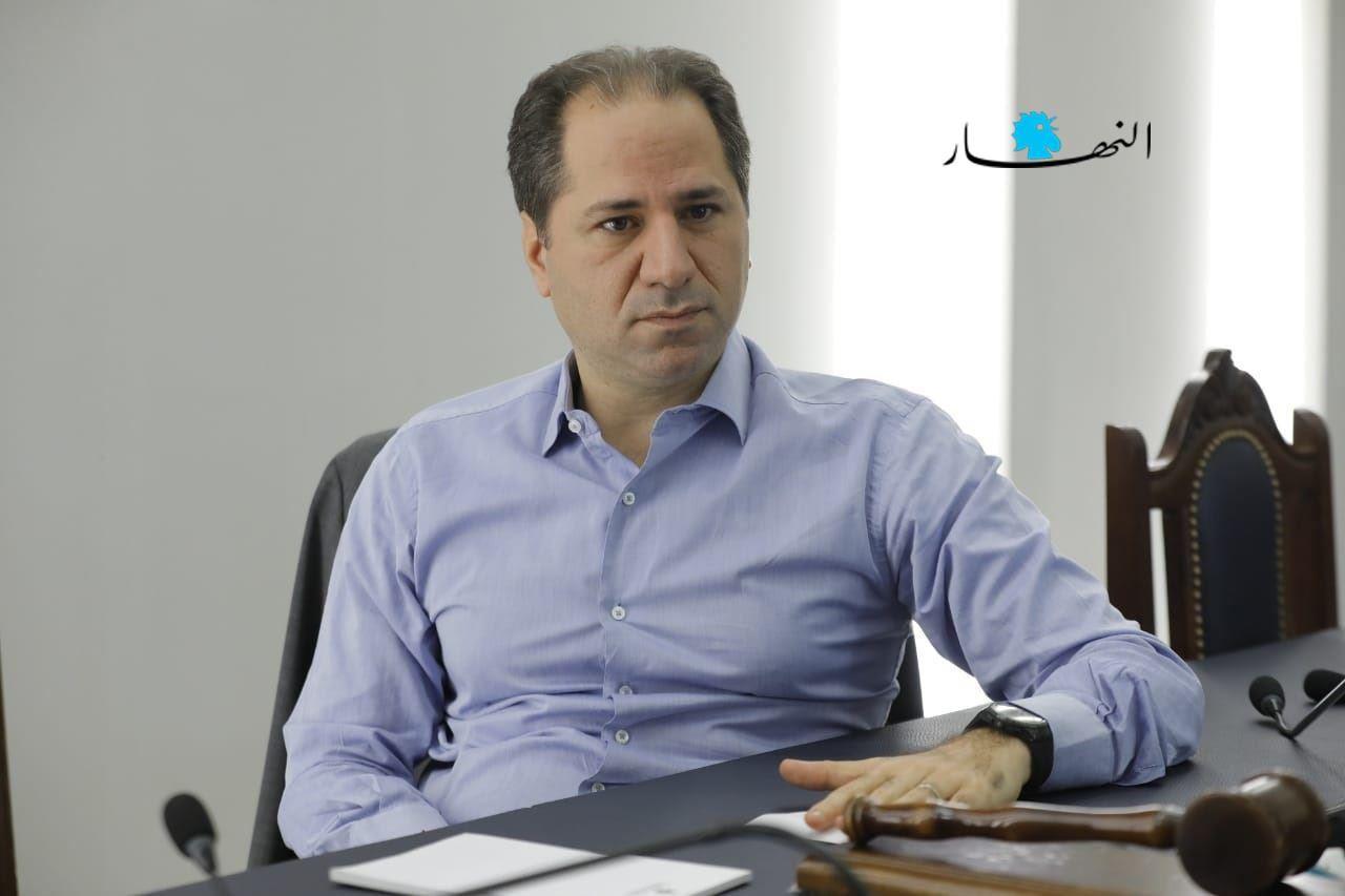 الجميّل: الاعتداء الذي حصل في انتخابات نقابة أطباء الأسنان معيب ولا يبشر بالخير