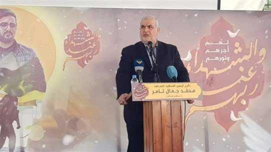  النائب محمد رعد: نشمّ رائحة انقلابٍ على الطائف