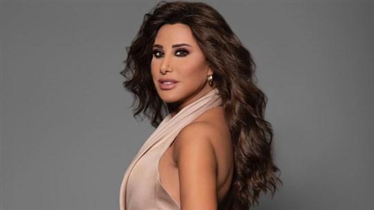 نجوى كرم تكشف أسراراً من أرشيفها و“سجلت هذه الأغنية بأقل من 10 دقائق“