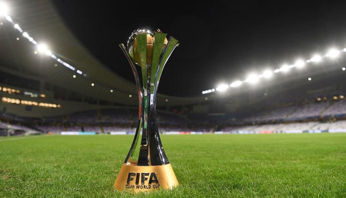 الامارات تستقبل كأس العالم للأندية
