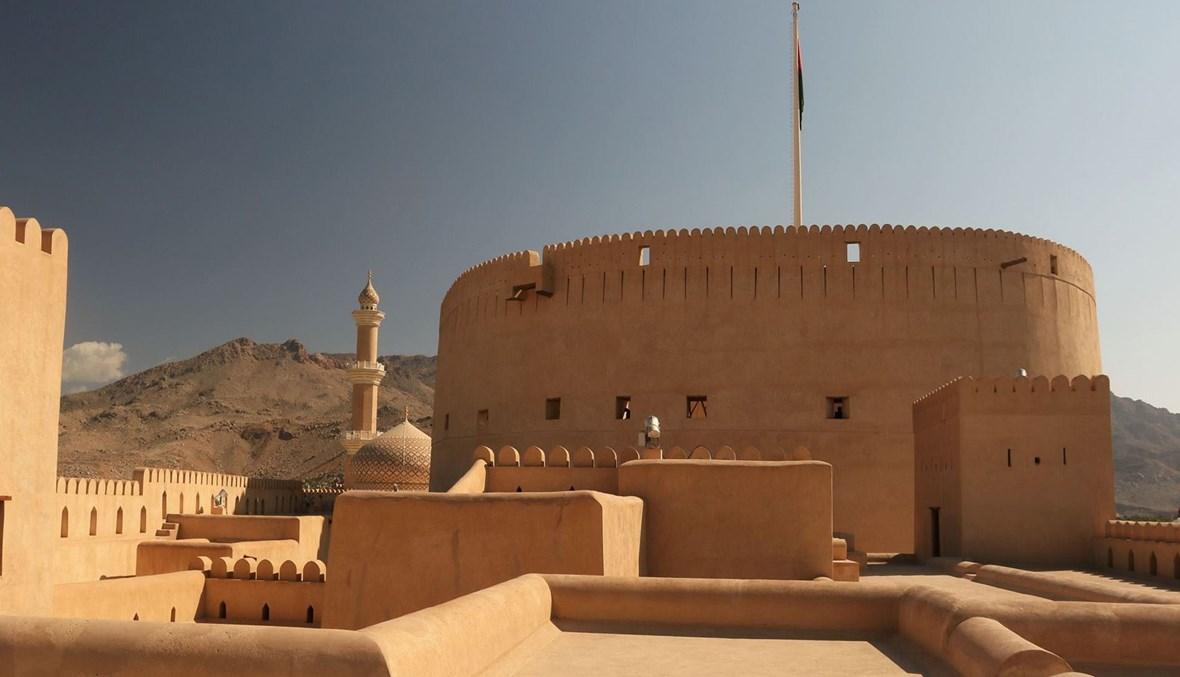 قلعة نزوى... مثال للعمارة العُمانية المدهشة