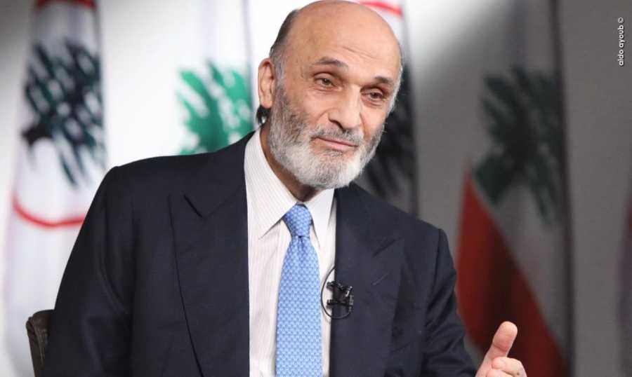 "سنكون أوّل الرابحين".. جعجع: حزب الله وحلفاؤه يعملون على تأجيل الانتخابات خشية الخسارة