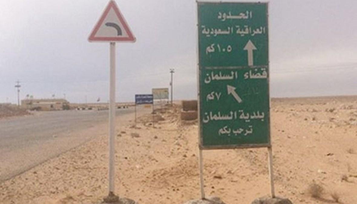مصدر لـ"النهار العربي": العراق يدرس اقفال حدوده مع السعودية بسبب "اوميكرون"